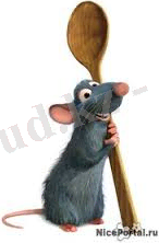 C:\Users\школа\Desktop\скачанные файлы.jpg