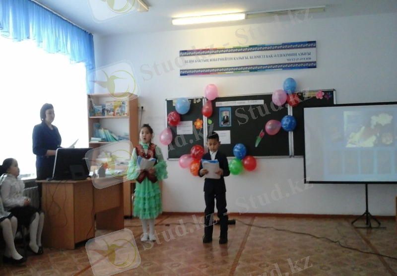 C:\Users\Расул\AppData\Local\Microsoft\Windows\Temporary Internet Files\Content.Word\20151203_125752.jpg