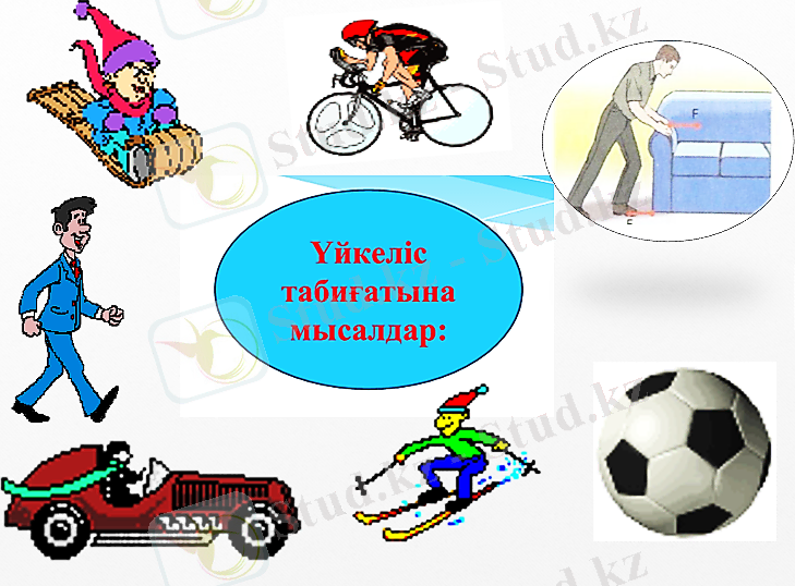 C:\Users\Nargiza\Pictures\Ashampoo Snap 6\Ashampoo_Snap_2015.12.26_12h01m12s_001_.png