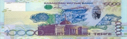 Описание: http://copypast.ru/uploads/posts/1317547233_3.jpg