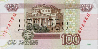 Описание: http://denznak1997.narod.ru/nav/100_0.jpg