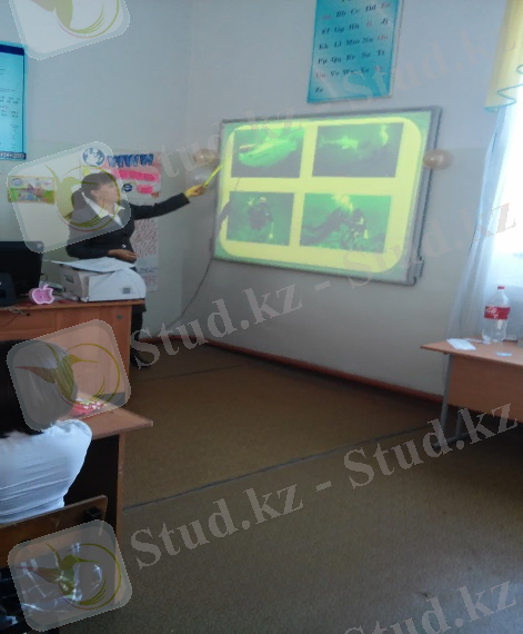 D:\User\Desktop\ашык саб фота\20161118_132645.jpg