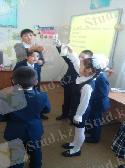 D:\User\Desktop\ашык саб фота\20161118_134456.jpg