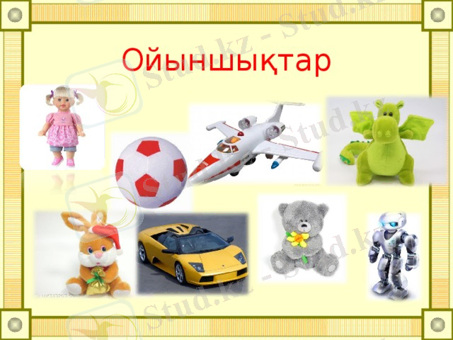 C:\Users\ПК\Desktop\Нако курс\img_user_file_5665c91933381_10.jpg