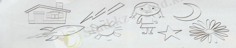 C:\Users\Ad\Pictures\2018-03-26\001 (2).jpg