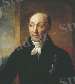 C:\Users\17\Desktop\Портрет_Сперанского_Михаила_Михайловича.jpg