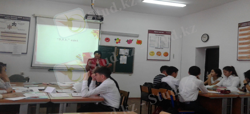 C:\Users\Admin\Desktop\Мекишева С.К\20161207_100648.jpg