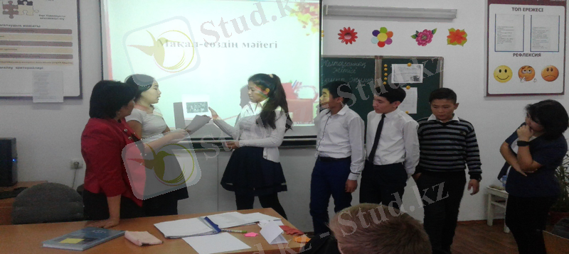 C:\Users\Admin\Desktop\Мекишева С.К\20161207_100431.jpg