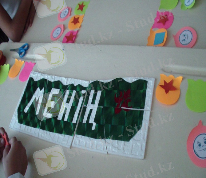 D:\фото практика 3 сынып\102PHOTO\SAM_2961.JPG