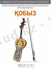 C:\Users\777\Desktop\ММК\Без названия.jpg