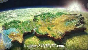 C:\Users\777\Desktop\ММК\images (3).jpg