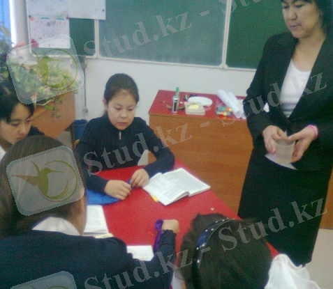 C:\Users\admin\Desktop\САБАҚТАР\сабак 3\Фото1689.jpg