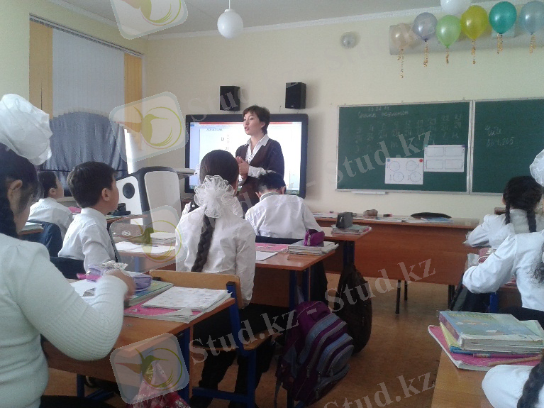 C:\Users\Admin 24.08.2013\Desktop\апт\20140213_102744_2.jpg