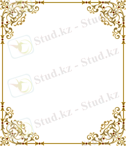 C:\ДОКУМЕНТЫ\акбилек\Рамка\21ecba1fb621.png
