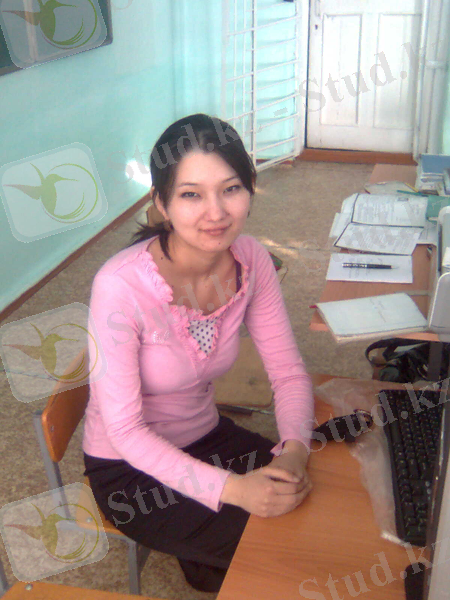 C:\Documents and Settings\User\Рабочий стол\Коктиева Жанар 0097.jpg