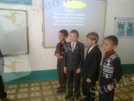 C:\Documents and Settings\user\Рабочий стол\флешка\фото123\Фото0402.jpg