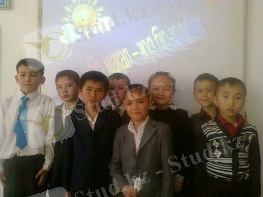 C:\Documents and Settings\user\Рабочий стол\флешка\фото123\Фото0404.jpg