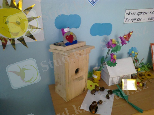 C:\Documents and Settings\user\Рабочий стол\флешка\Новая папка (2)\Фото0388.jpg