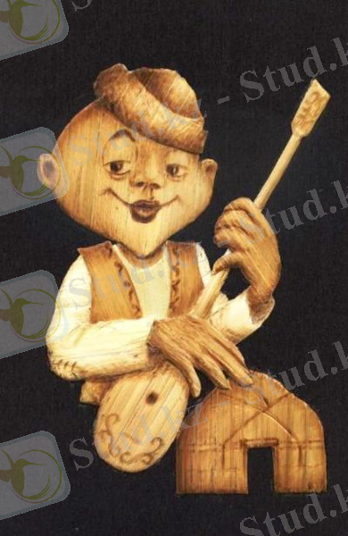 Юлдашев Атабек. Алдар Косе.