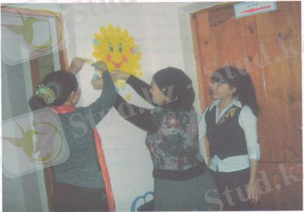 C:\Documents and Settings\ХР\Рабочий стол\Безымянный.bmp