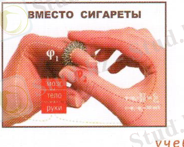 F:\Мои рисунки\спид\спид 025.jpg