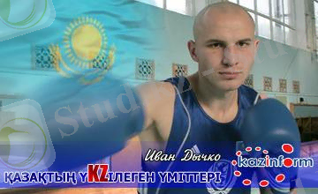 C:\Documents and Settings\User\Рабочий стол\20120415120353.jpg