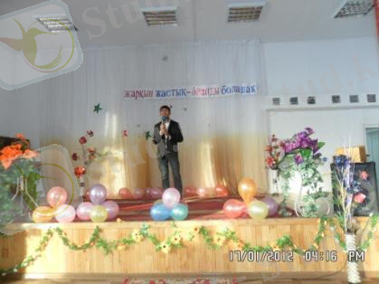 C:\Documents and Settings\Admin\Рабочий стол\фото\Студенттер кеши\SAM_5619.JPG