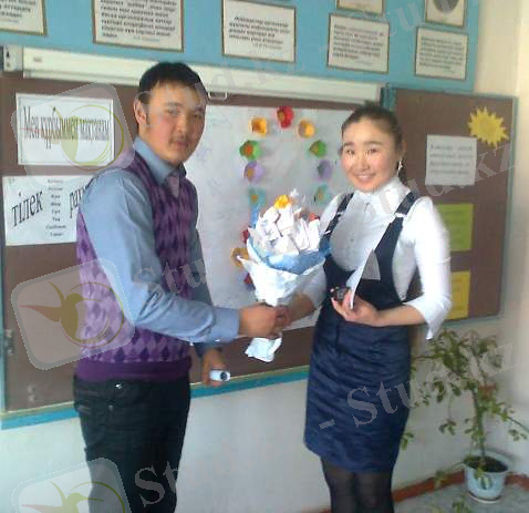 C:\Users\Администратор\Documents\Нұрлай\Принят. файлы\@йым&@слан0620.jpg