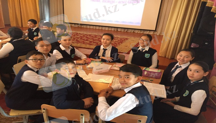 C:\Users\dinara\Desktop\ашық сабақ фото\IMG-20160415-WA0012.jpg