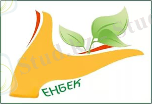 C:\Documents and Settings\админ\Рабочий стол\i.jpg