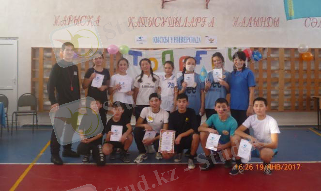 C:\Documents and Settings\User\Рабочий стол\P1010464.JPG