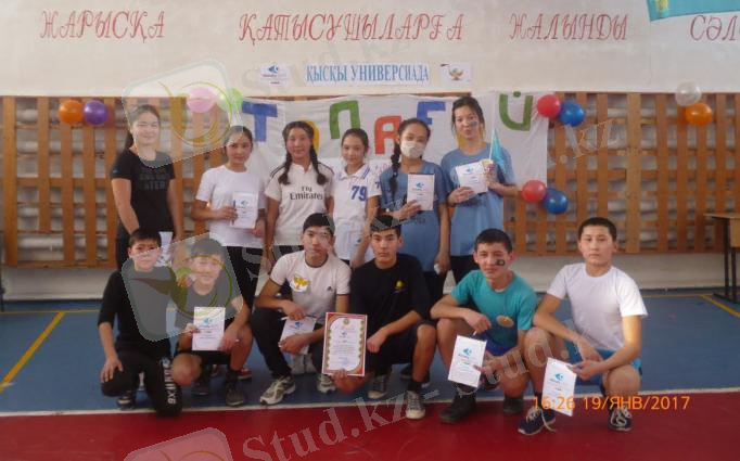 C:\Documents and Settings\User\Рабочий стол\P1010463.JPG