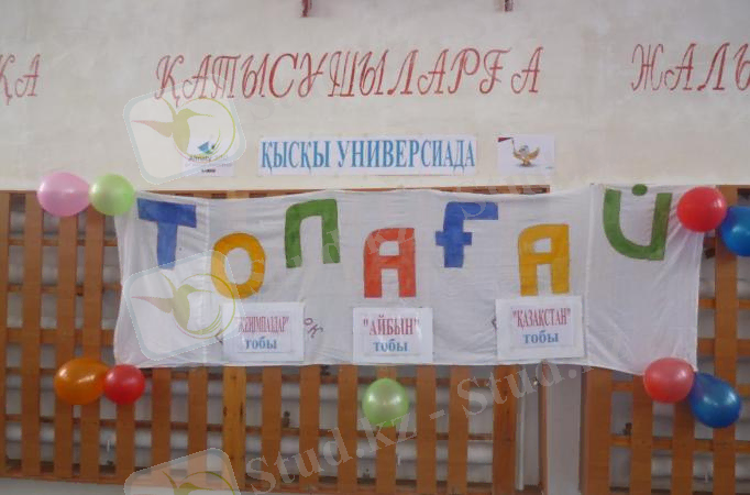 C:\Documents and Settings\User\Рабочий стол\P1010299.JPG