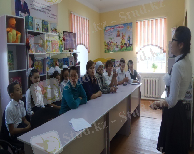 C:\Users\Admin\Desktop\Дария\жұбан оқулары\20161005_113257.jpg