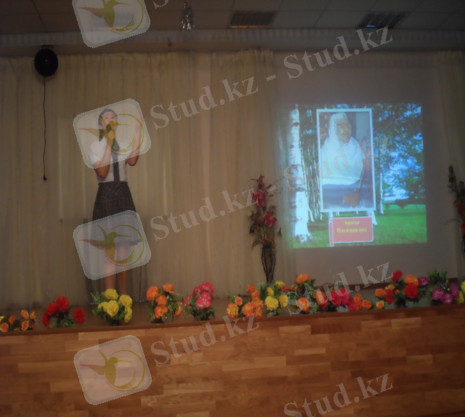 C:\Users\12\Desktop\айжамал мұқағали\SAM_6818.JPG