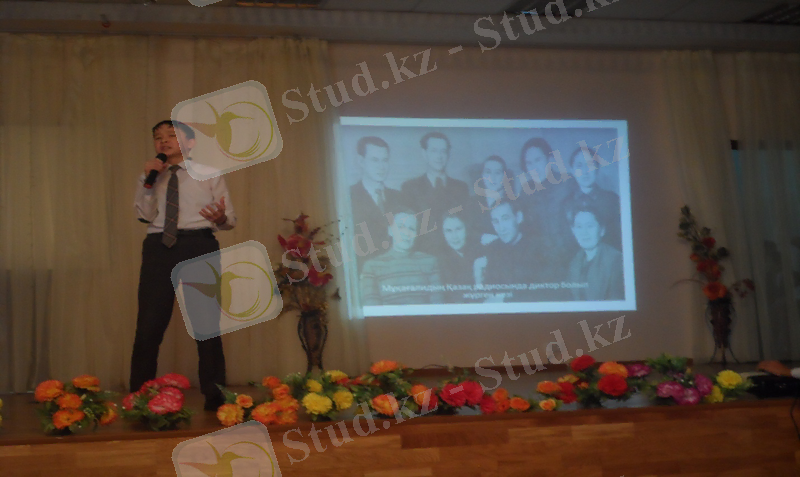 C:\Users\12\Desktop\айжамал мұқағали\SAM_6790.JPG