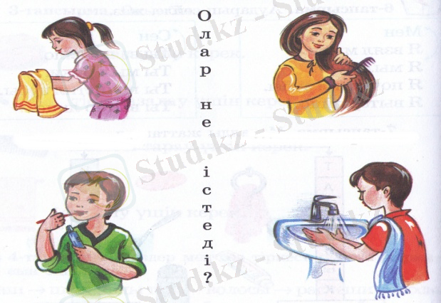 C:\Documents and Settings\Admin\Рабочий стол\2014_02_18\IMG_0002_NEW.jpg