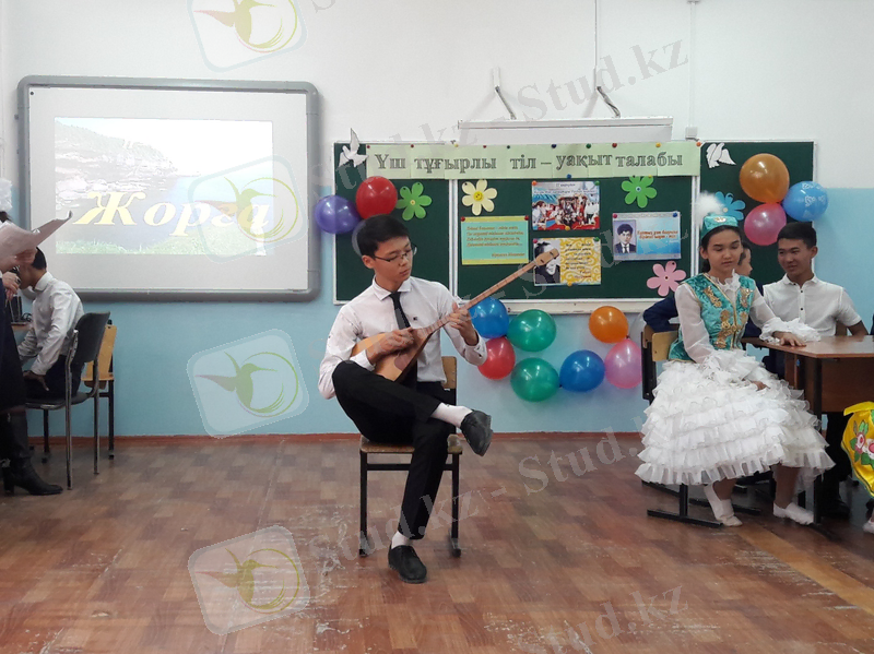 G:\күй тарту сәтінде.jpg