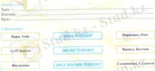 Описание: C:\Documents and Settings\home\Мои документы\Мои рисунки\Изображение\Изображение 008.jpg