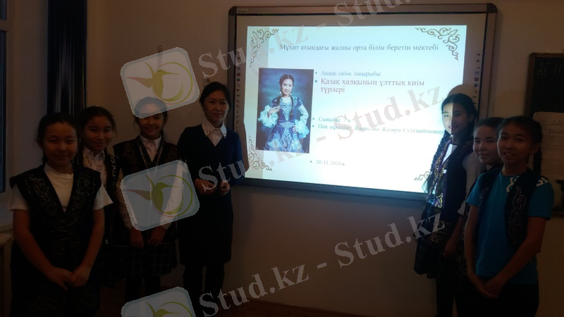 C:\Users\User\Desktop\сурет фото жази\20161126_173258.jpg