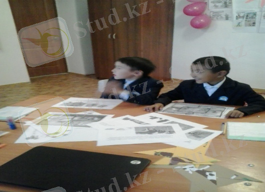 C:\Users\Windows 7\Pictures\ашык сабак\2016-11-29 16.58.47.jpg