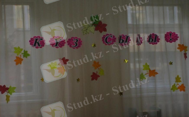 D:\Алтын куз\229SSCAM\S6305032.JPG