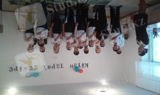 C:\Users\Admin\Desktop\фото 2\Новая папка (3)\20150422_200745.jpg