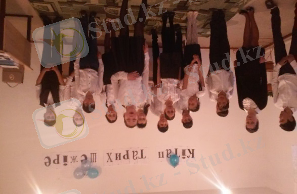 C:\Users\Admin\Desktop\фото 2\Новая папка (3)\20150422_204138.jpg