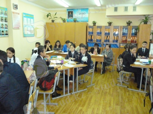 C:\Users\Жазира\Desktop\2015-2016 оқу жылы\ашық тәрбие сағаты тенге\тәрбие сағаты фото2015\P1190741.JPG