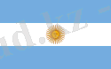 Argentina байрағы