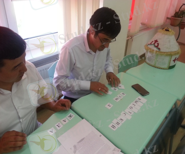 D:\Новая папка\коуч сурет\20150616_154431.jpg