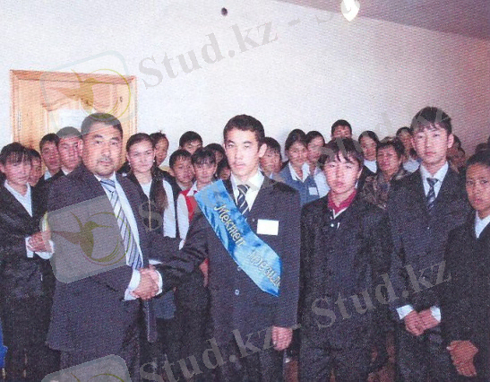 Изображение 035