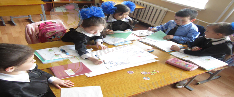 D:\класс сабак\2 сынып 2 токсан\4токсан\02,04\IMG_0006.JPG