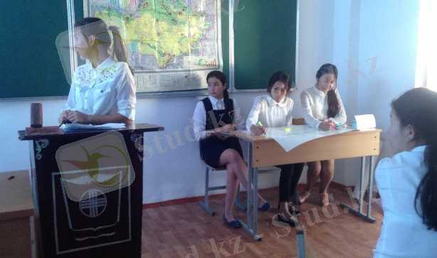 D:\Desktop\ЭЛЕКТ КУРС АККАЙНАНОВА\БИЗНЕС-САБАҚ\IMG_1864.JPG